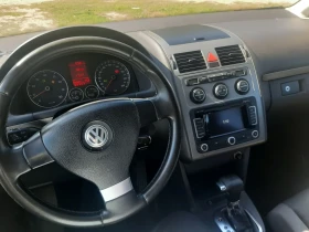 VW Touran | Mobile.bg    11