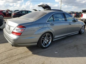 Mercedes-Benz S 550 | Mobile.bg    3