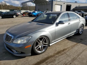  Mercedes-Benz S 550