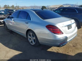 Mercedes-Benz S 560 (CARFAX)  *   *    | Mobile.bg    4