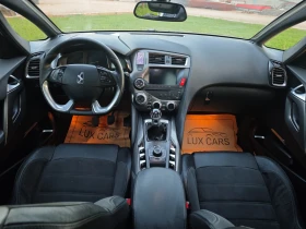 Citroen DS5 2.0HDI* EXECUTIVE* FULL* NAVI* PANORAMA* - 13700 лв. - 66200676 7