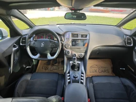 Citroen DS5 2.0HDI* EXECUTIVE* FULL* NAVI* PANORAMA* - 13700 лв. - 66200676 8