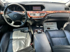 Mercedes-Benz S 320 3.0d 235 к.с. - 14999 лв. - 51145765 10