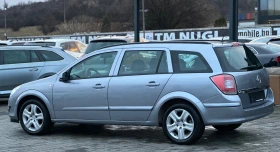 Opel Astra 1.6I GPL* FACELIFT*  - 3750 € / 7334.36 лв. - 75952532 4