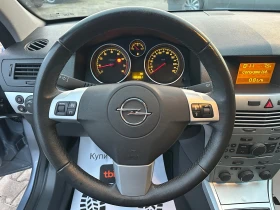 Opel Astra 1.6I GPL* FACELIFT*  - 3750 € / 7334.36 лв. - 75952532 13