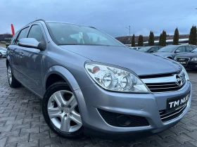 Opel Astra 1.6I GPL* FACELIFT*  - 3750 € / 7334.36 лв. - 75952532 2