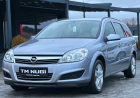 Opel Astra 1.6I GPL* FACELIFT*  - 3750 € / 7334.36 лв. - 75952532 3