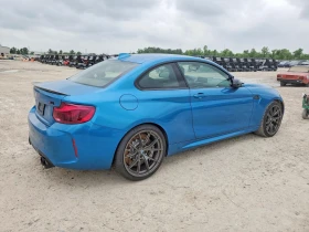BMW M2 * COMPETITION* КОЖА* ПОДГРЕВ* HARMAN KARDON*  | Auto.bg — изображение 3