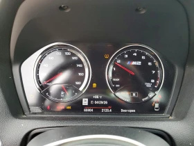 BMW M2 * COMPETITION* КОЖА* ПОДГРЕВ* HARMAN KARDON*  | Auto.bg — изображение 9