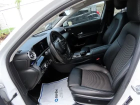 Mercedes-Benz A 140 undefined | Auto.bg — изображение 10