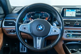 BMW 750 D = M-PERFORMANCE = FULL MAX = 400HP = ������ | Mobile.bg � ����� ������ 12