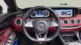 Mercedes-Benz S 63 4MATIC* CABRIO* КОЖА* ПОДГРЕВ* ОБДУХВ* BURMASTER*  | Auto.bg — изображение 13