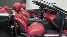 Mercedes-Benz S 63 4MATIC* CABRIO* КОЖА* ПОДГРЕВ* ОБДУХВ* BURMASTER*  | Auto.bg — изображение 11
