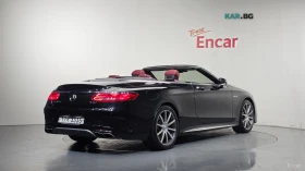 Mercedes-Benz S 63 4MATIC* CABRIO* КОЖА* ПОДГРЕВ* ОБДУХВ* BURMASTER*  | Auto.bg — изображение 2