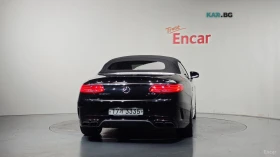 Mercedes-Benz S 63 4MATIC* CABRIO* КОЖА* ПОДГРЕВ* ОБДУХВ* BURMASTER*  | Auto.bg — изображение 4