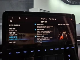 Hyundai Staria L3.5 Lounge 7-Seater Mobility | Auto.bg — изображение 16