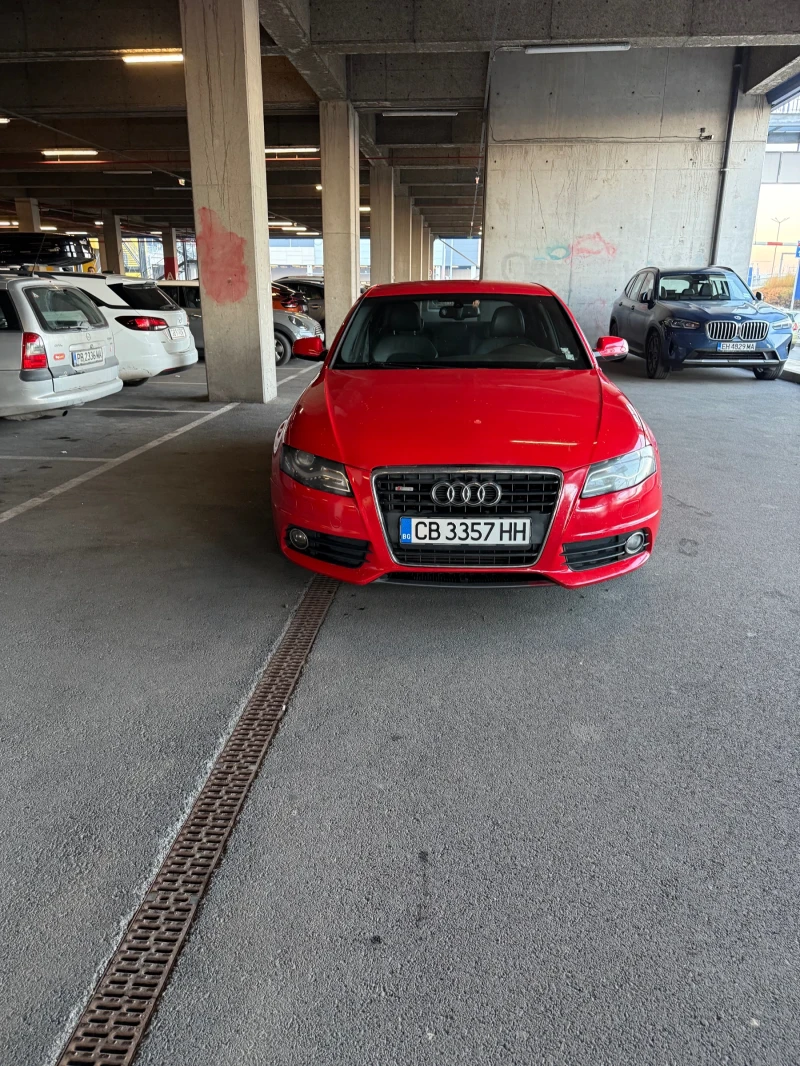 Audi A4 2.0 170к S-line, снимка 2 - Автомобили и джипове - 48005973