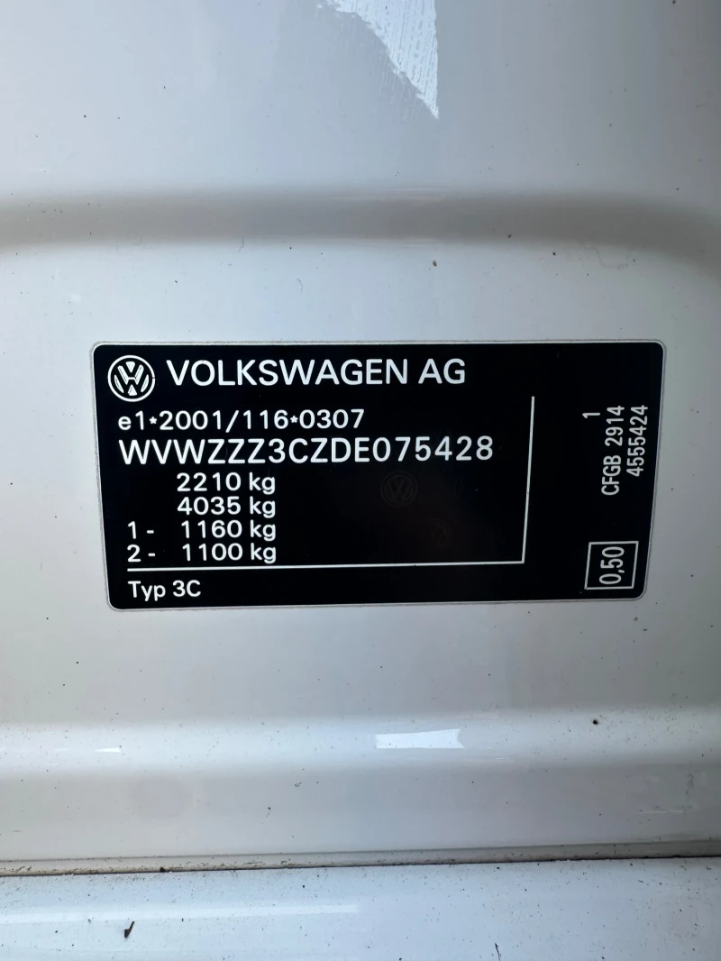 VW Passat 2.0TDi Highline DSG/PANO/LED, снимка 15 - Автомобили и джипове - 49522832