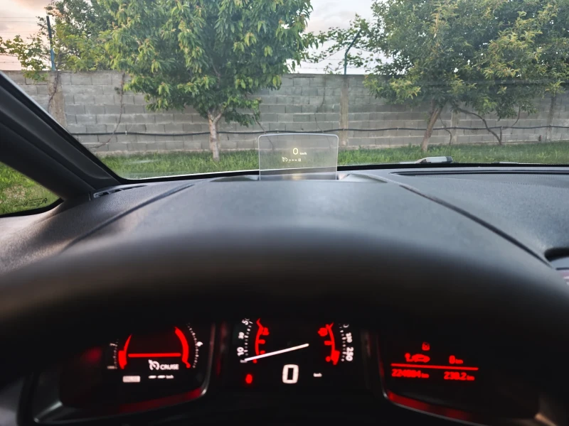 Citroen DS5 2.0HDI* EXECUTIVE* FULL* NAVI* PANORAMA* , снимка 14 - Автомобили и джипове - 50381274