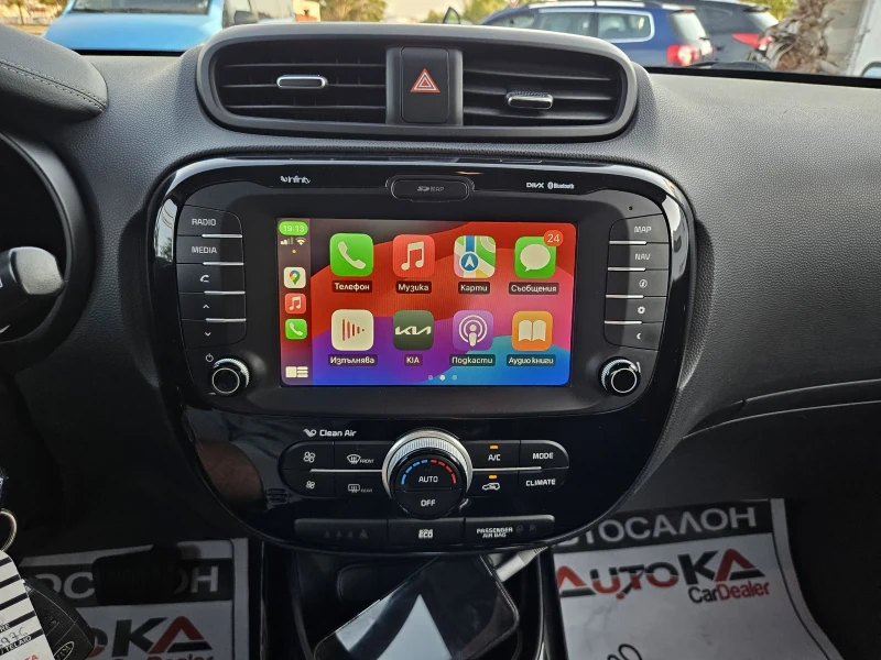 Kia Soul 1.6CRDI-136кс= АВТОМАТ= 114.000км= INFINITY= cPLAY, снимка 16 - Автомобили и джипове - 51382154