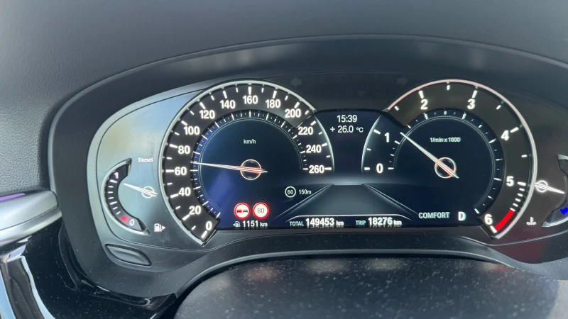 BMW 520 520d Xdrive, снимка 12 - Автомобили и джипове - 52463340