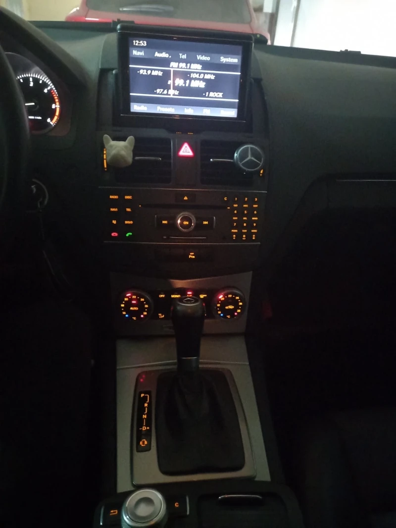 Mercedes-Benz C 250 Седан, снимка 4 - Автомобили и джипове - 53081862