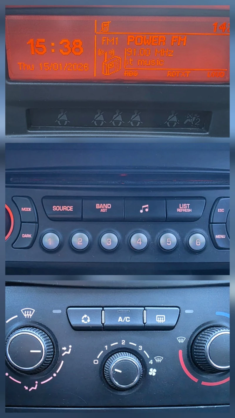 Peugeot 207 1.4i LPG SW, снимка 15 - Автомобили и джипове - 53112132