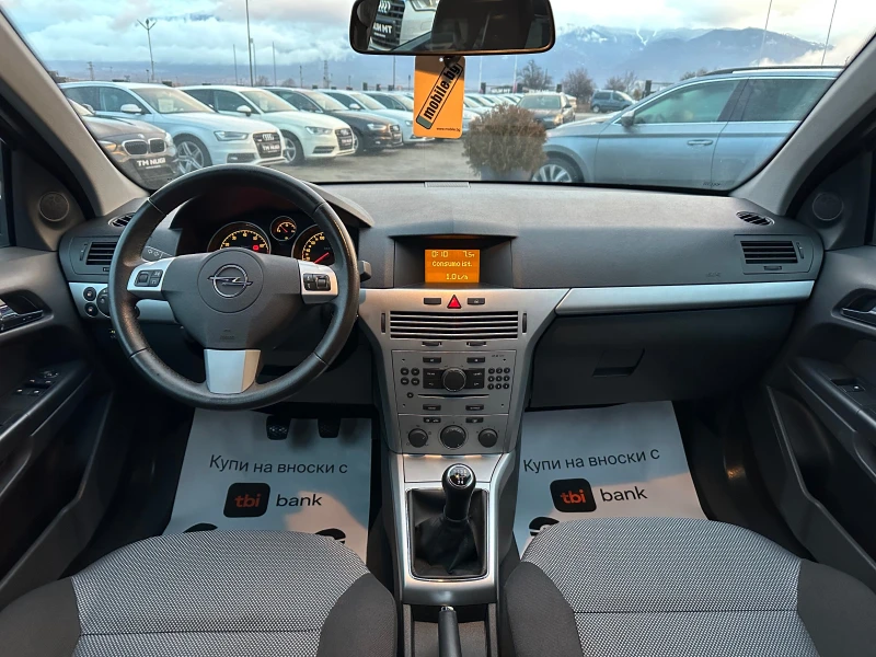 Opel Astra 1.6I GPL* FACELIFT* , снимка 8 - Автомобили и джипове - 53386387