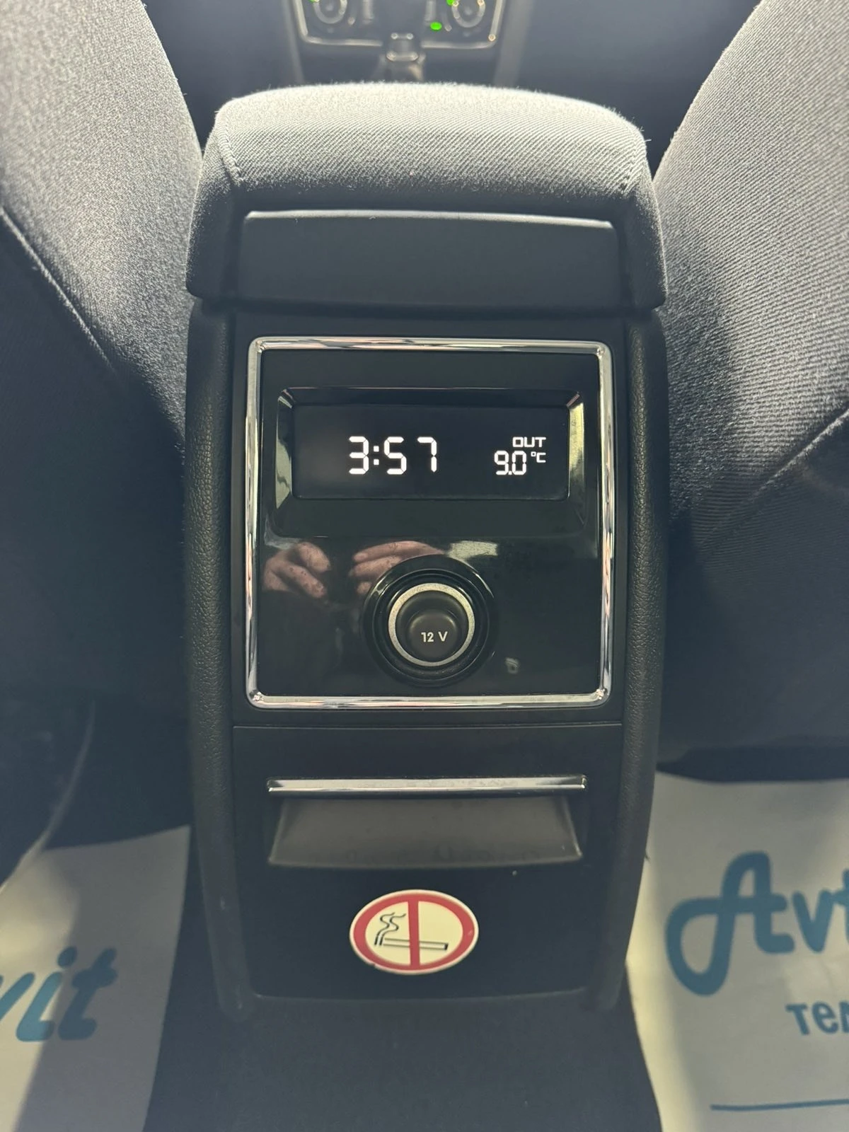 Skoda Superb 1.6 TDI  | Mobile.bg   13