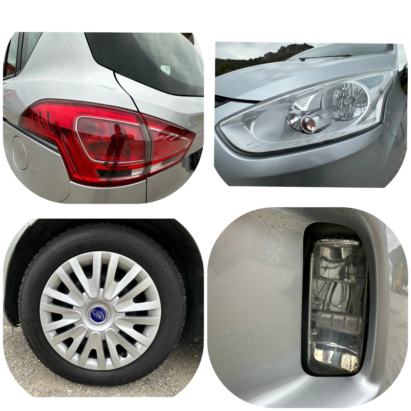 Ford B-Max 1.0i 76 800km. | Mobile.bg   16