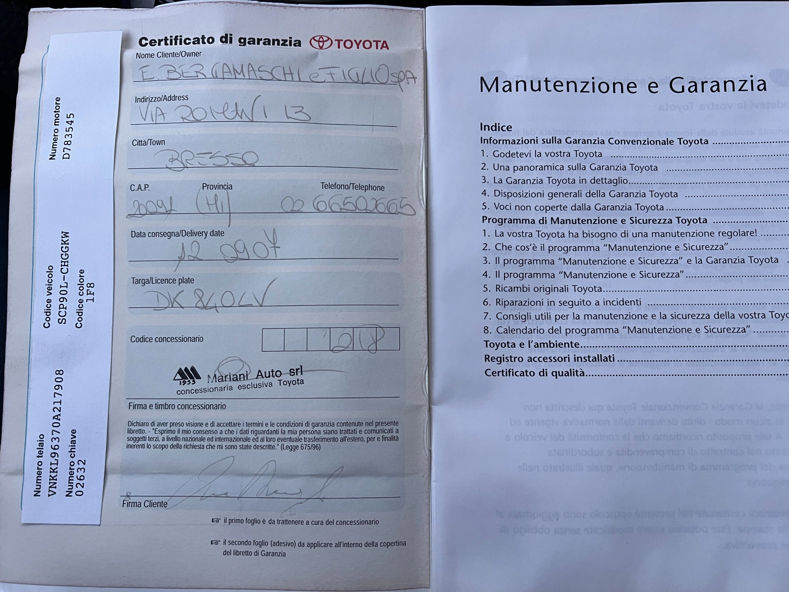 Toyota Yaris 1.3VVTi ��������� | Mobile.bg � ����������� 16