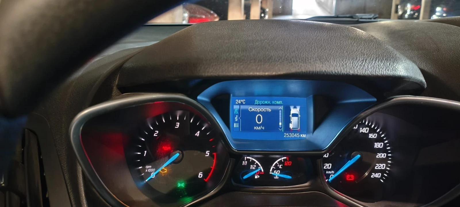 Ford Tourneo Connect 1.6 TDCi Trend - 85kW, снимка 9 - Автомобили и джипове - 55572258