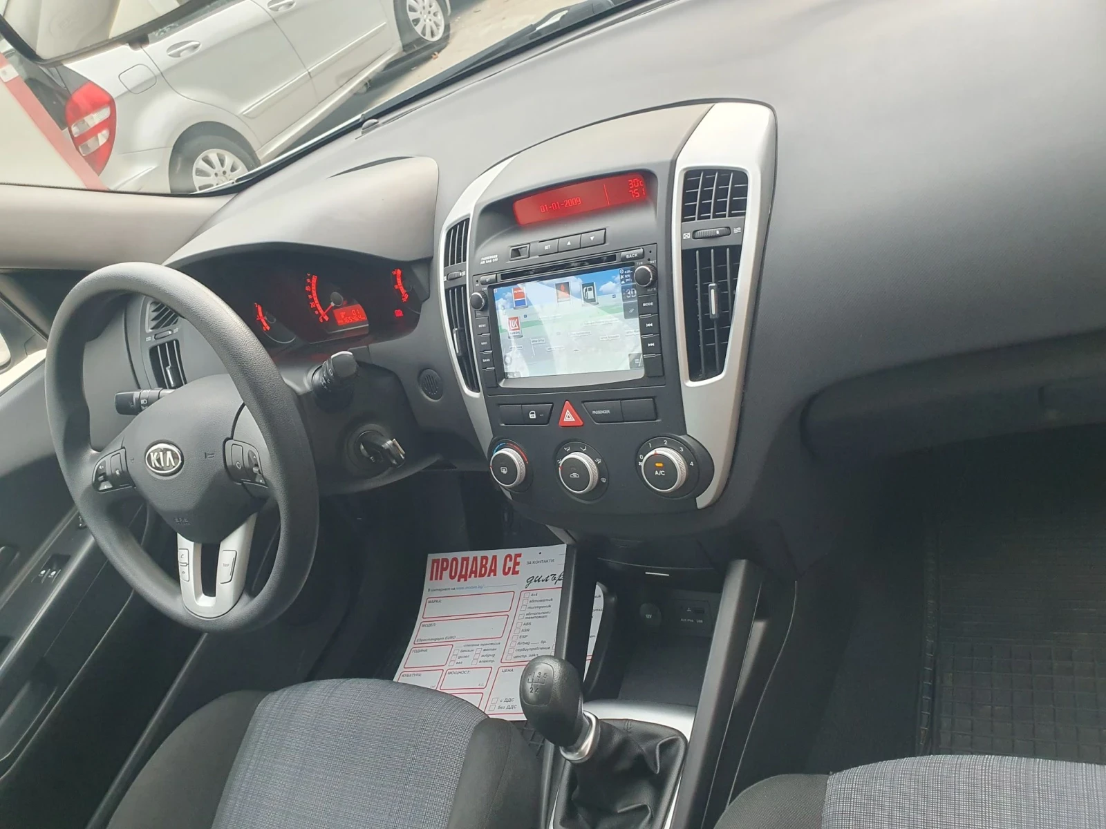 Kia Ceed 1.4 NAVI KAMERA NOVA NOVA ЕURO 5, снимка 15 - Автомобили и джипове - 55669946