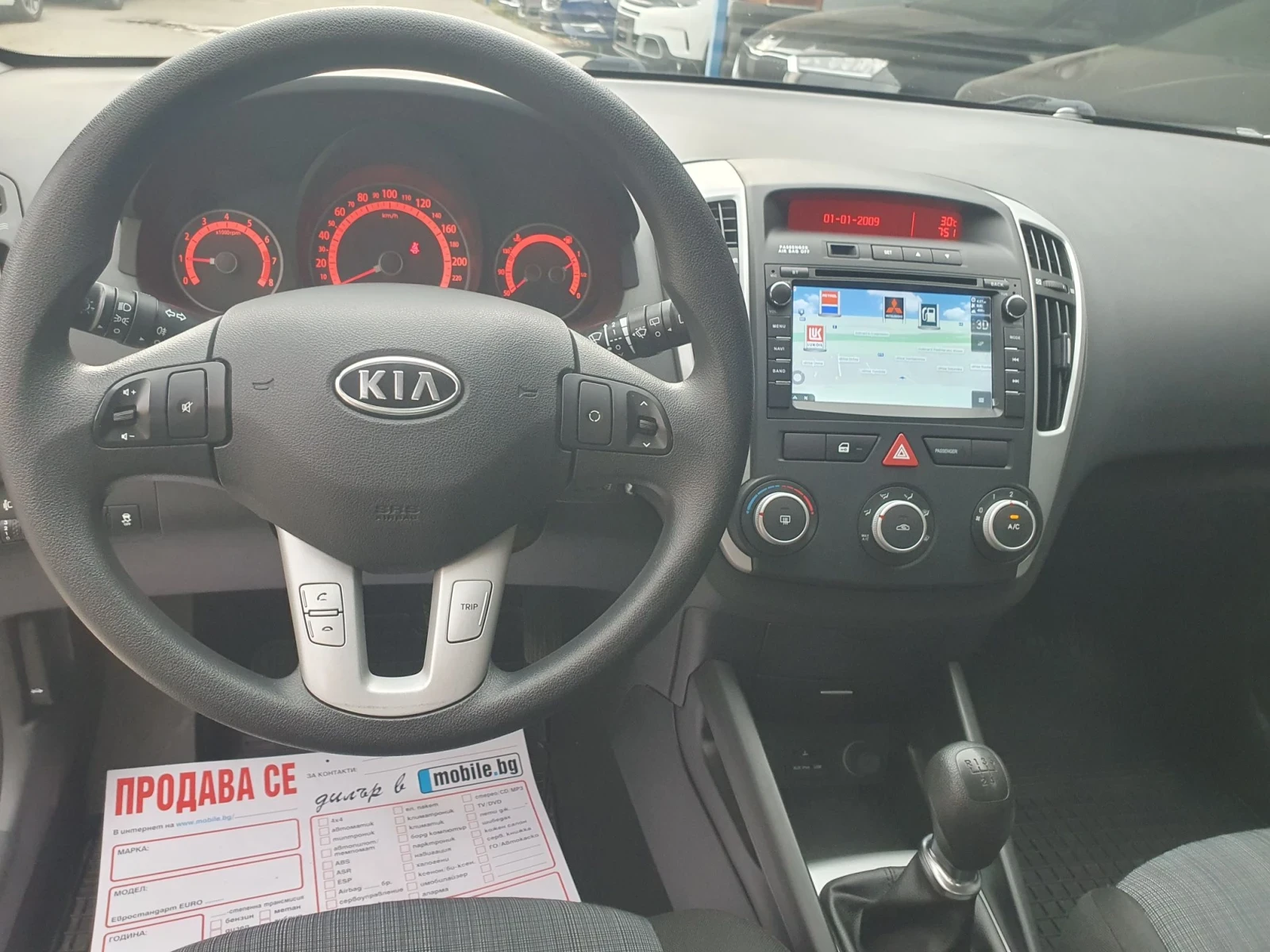Kia Ceed 1.4 NAVI KAMERA NOVA NOVA ЕURO 5, снимка 8 - Автомобили и джипове - 55669946