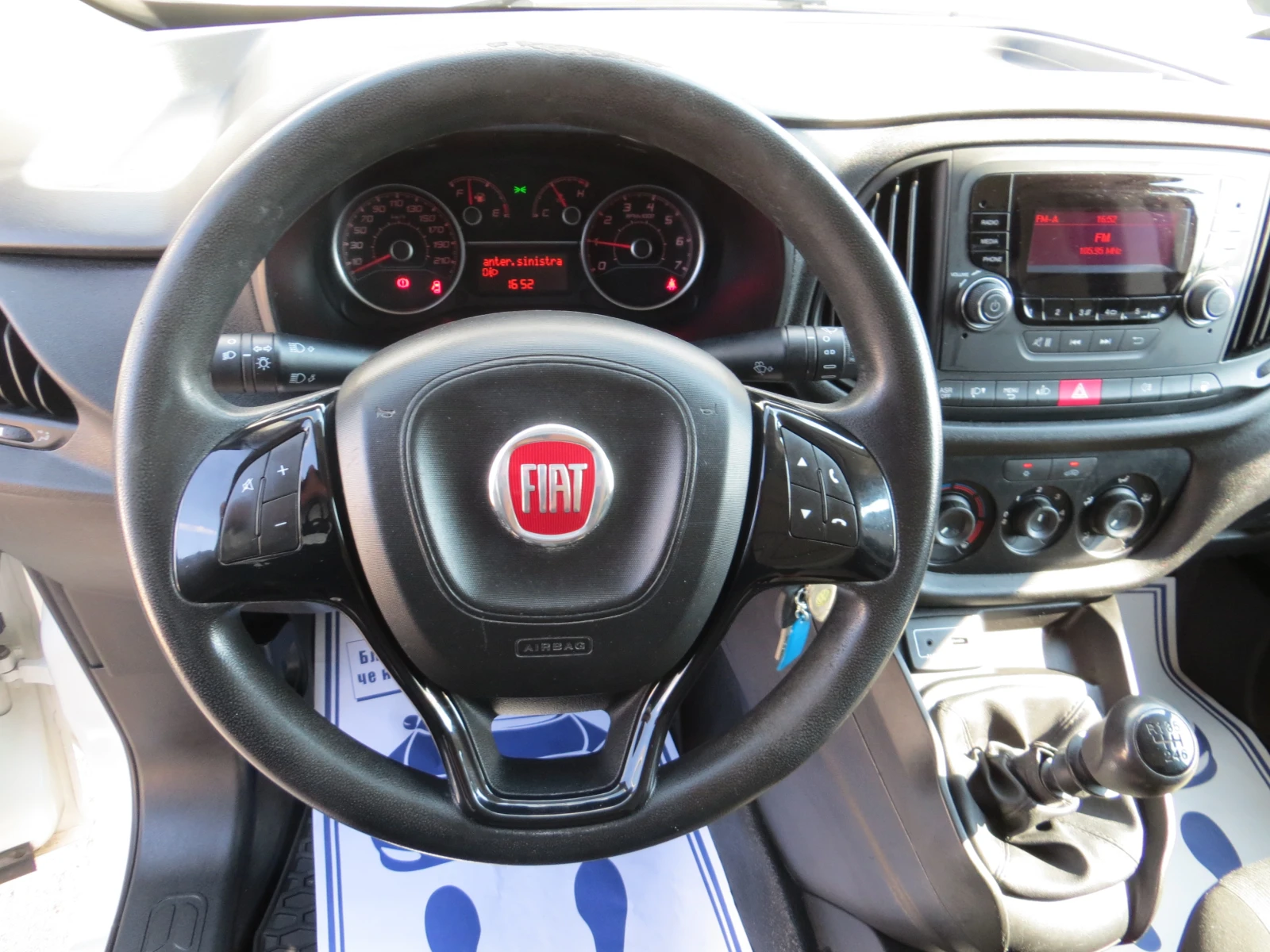 Fiat Doblo 1.4-Natural Power-MAXI-СЕРВИЗНА ИСТОРИЯ!!!, снимка 13 - Автомобили и джипове - 55688150