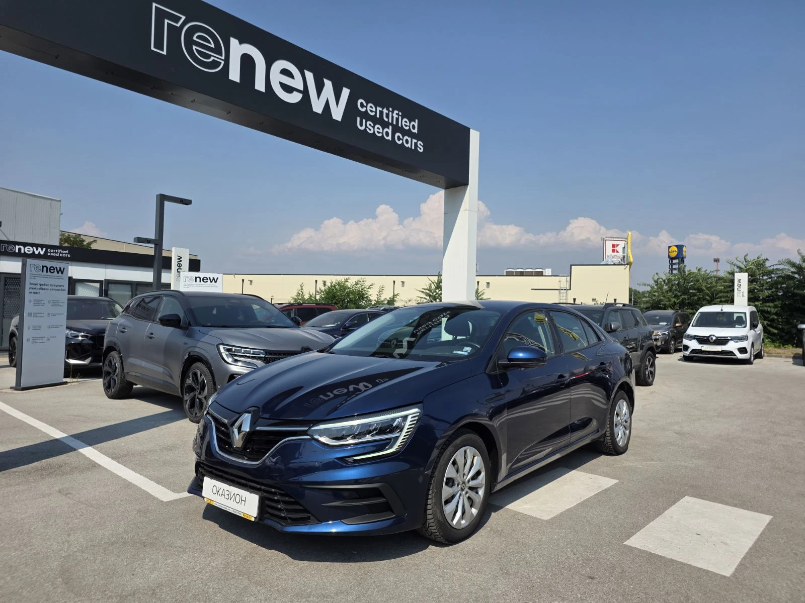 Renault Megane 1.3TCe/Sedan/140k.c.