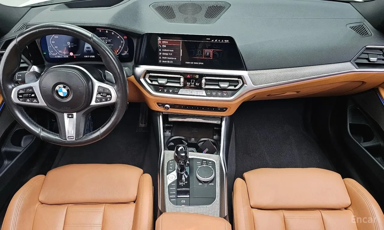 BMW 340 | HUD | 360 | ШИБИДАХ | ДИСТРОНИК, снимка 7 - Автомобили и джипове - 55941287
