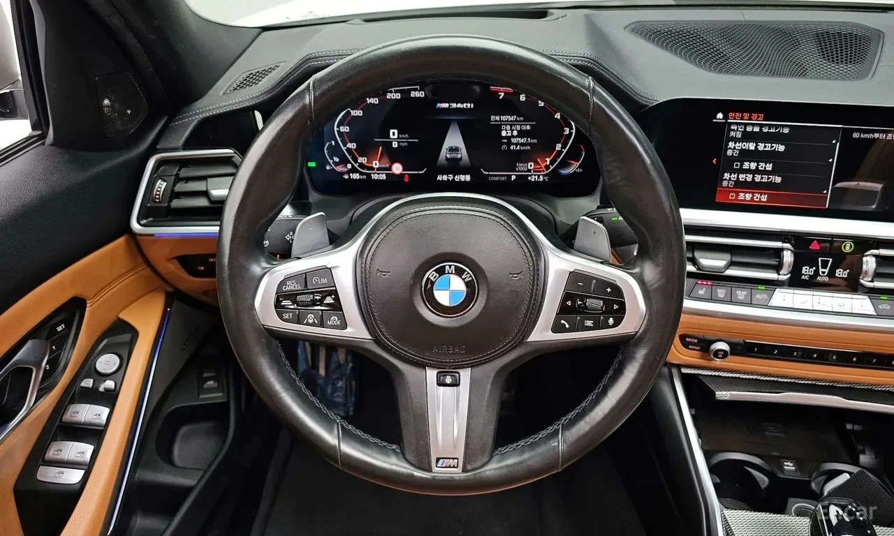 BMW 340 | HUD | 360 | ШИБИДАХ | ДИСТРОНИК, снимка 13 - Автомобили и джипове - 55941287