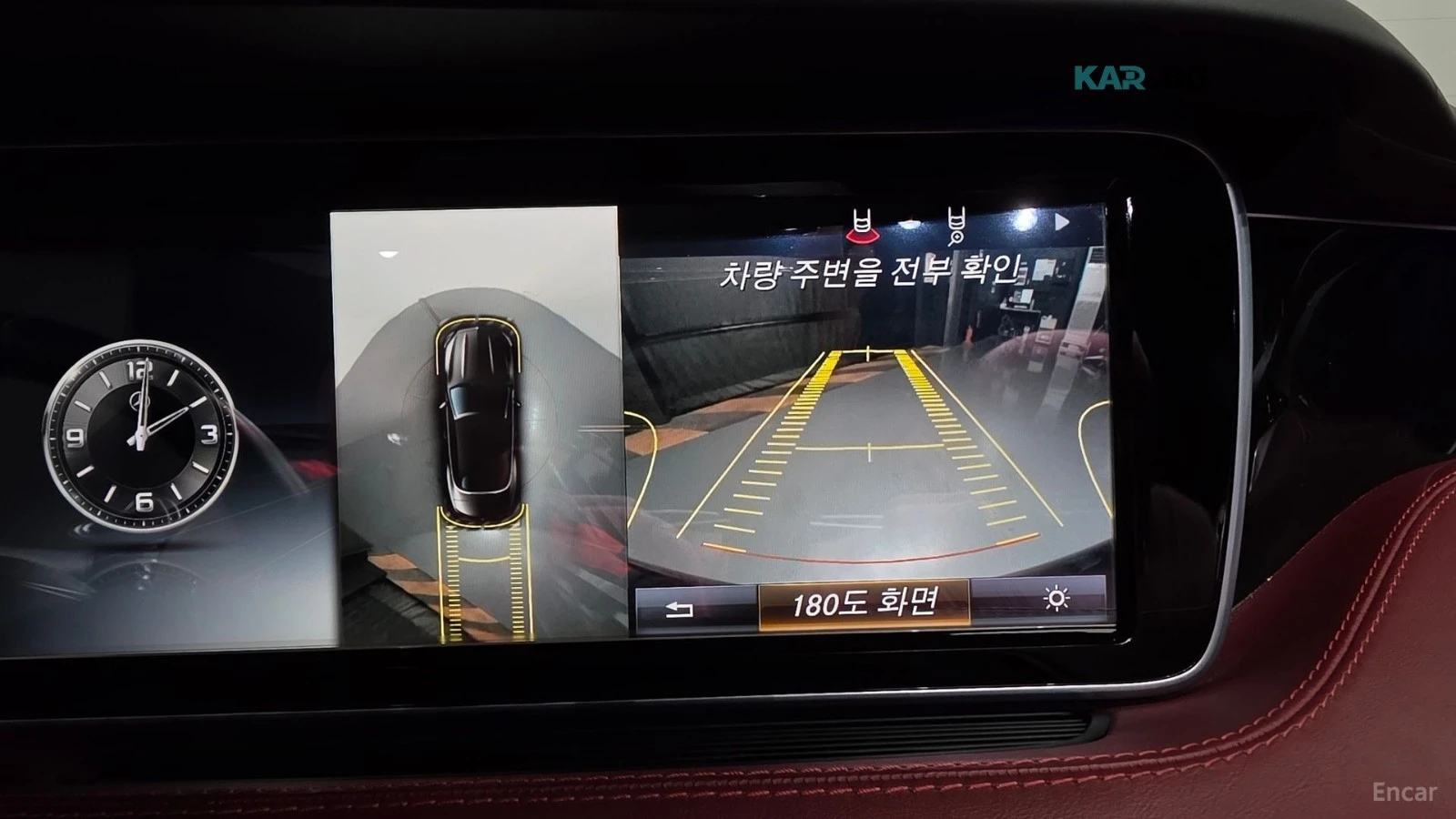 Mercedes-Benz S 63 4MATIC* CABRIO* КОЖА* ПОДГРЕВ* ОБДУХВ* BURMASTER* , снимка 15 - Автомобили и джипове - 55982708