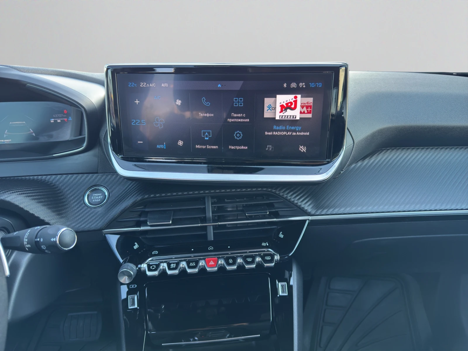 Peugeot 2008 ALLURE 1.2 PureTech 130 EAT8 EURO 6.4 | Mobile.bg � ����������� 14