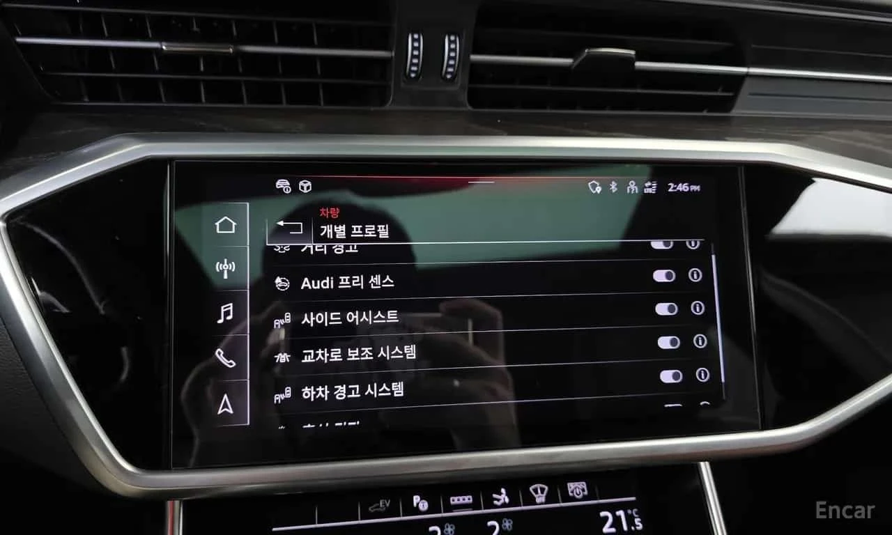 Audi A7 55 TFSI Premium* MATRIX* B&O* HUD* 360* ����� | Mobile.bg � ����������� 15