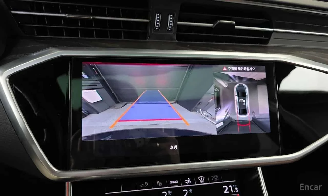 Audi A7 55 TFSI Premium* MATRIX* B&O* HUD* 360* ����� | Mobile.bg � ����������� 14