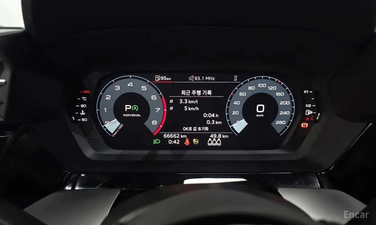 Audi A3 * 40 TFSI * ЦЕНА ДО БГ, снимка 9 - Автомобили и джипове - 56708068