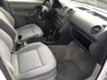 VW Caddy 1.4i 16V 75 кс. BCA, снимка 5