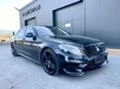 Mercedes-Benz S 500  EDITION1 DESIGNO by BRABUS, снимка 1