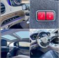 Mercedes-Benz S 500  EDITION1 DESIGNO by BRABUS, снимка 13 - Автомобили и джипове - 36497799