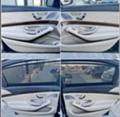 Mercedes-Benz S 500  EDITION1 DESIGNO by BRABUS, снимка 15 - Автомобили и джипове - 36497799