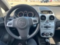 Opel Corsa 1.2i 80к.с СПЕШНО!! ГАЗ/РЕАЛНИ КИЛОМЕТРИ/ОБСЛУЖЕНА - изображение 7