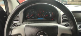 Chevrolet Captiva 4x4 7-МЕСТА 184к.с. ЕВРО-5 ФУЛ!!!, снимка 15