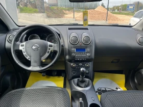 Nissan Qashqai 1.5dci, снимка 7